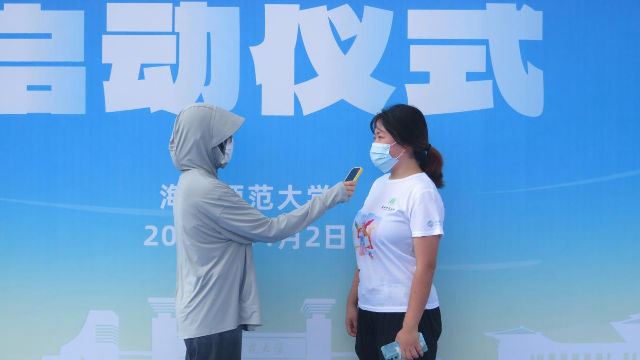 图片14.png