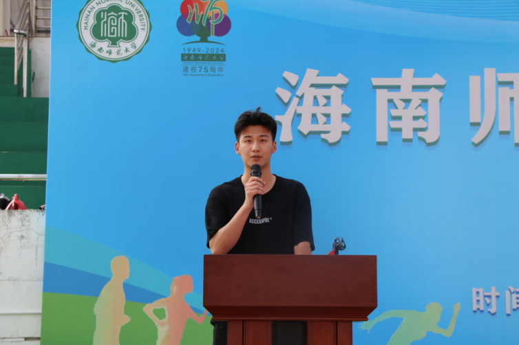 微信图片_20241225140514.png