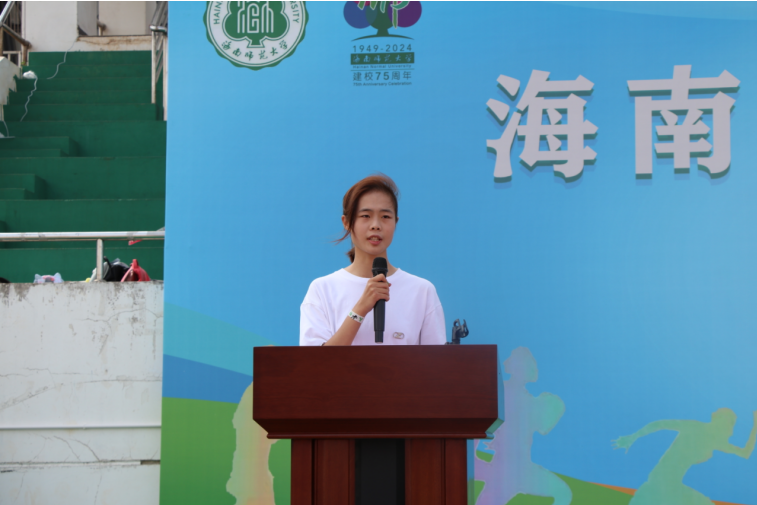微信图片_20241225140039.png