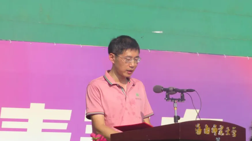 图片7.png
