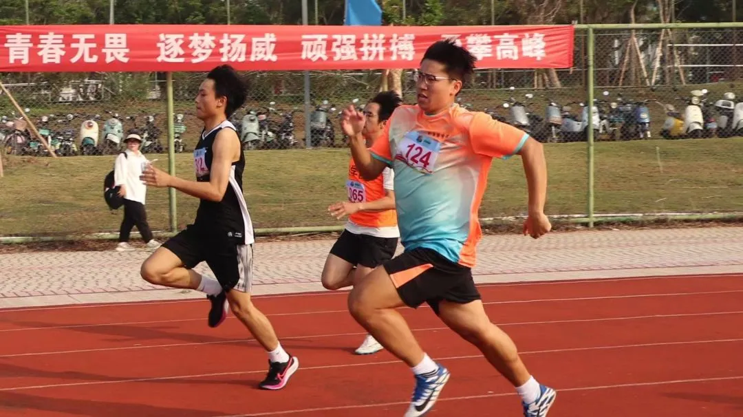 图片12.png