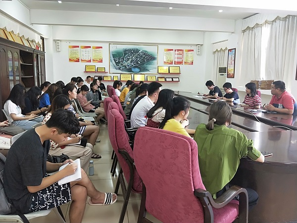 QQ图片20190530145108.jpg