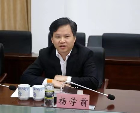 杨学前.png