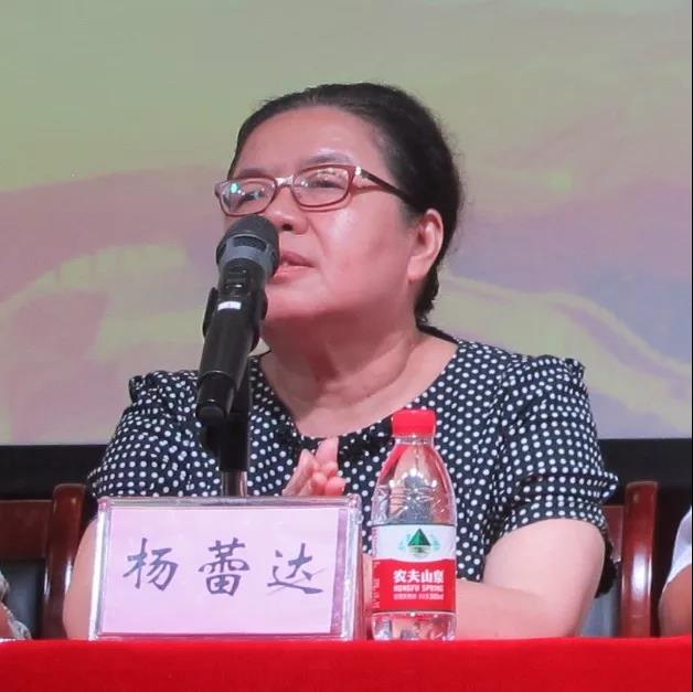 杨院长.jpg