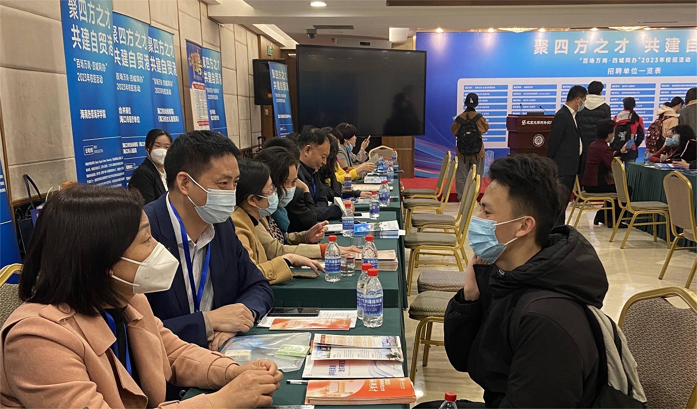 图片_眸目压缩.jpg