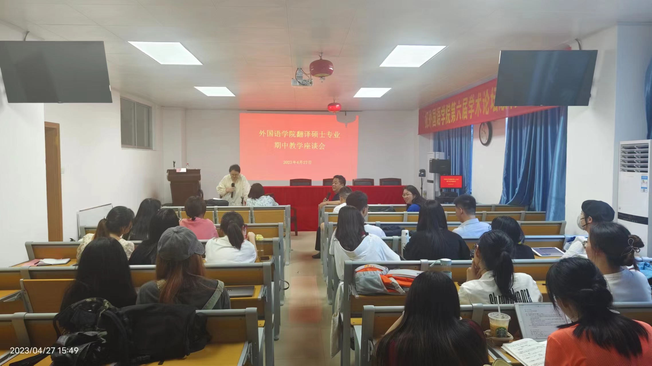 微信图片_20230428155646.jpg