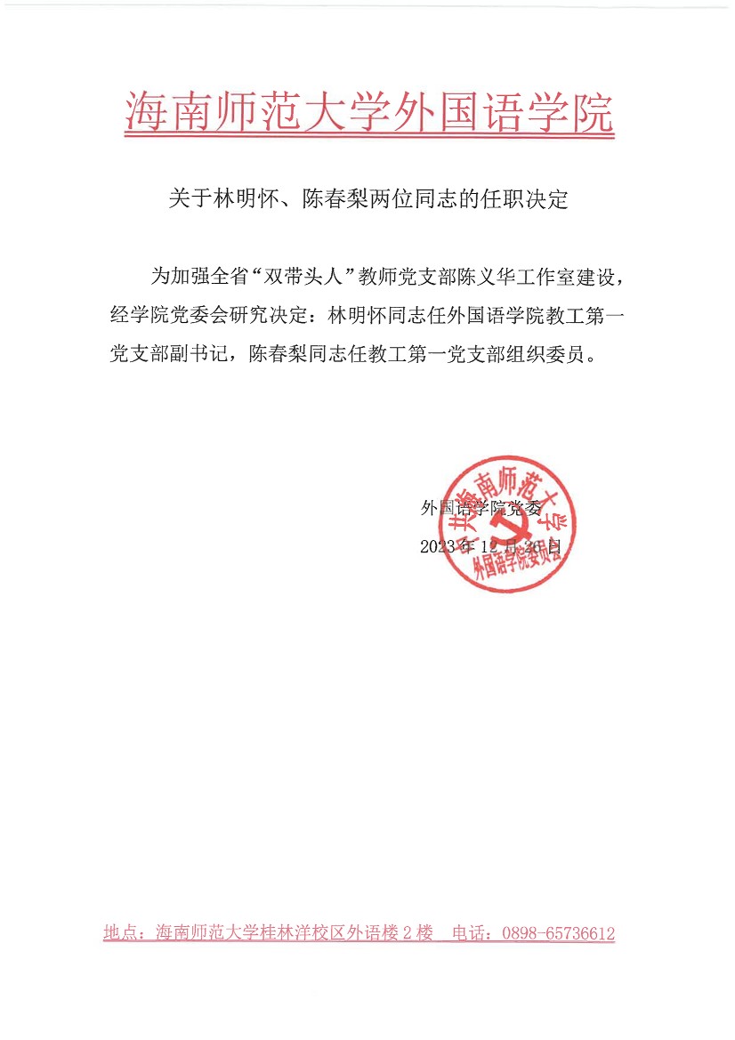 2_00_眸目压缩.jpg