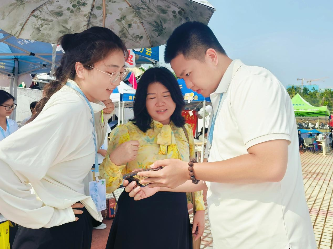 图片13.png